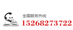 無軸螺旋輸送機銷售熱線